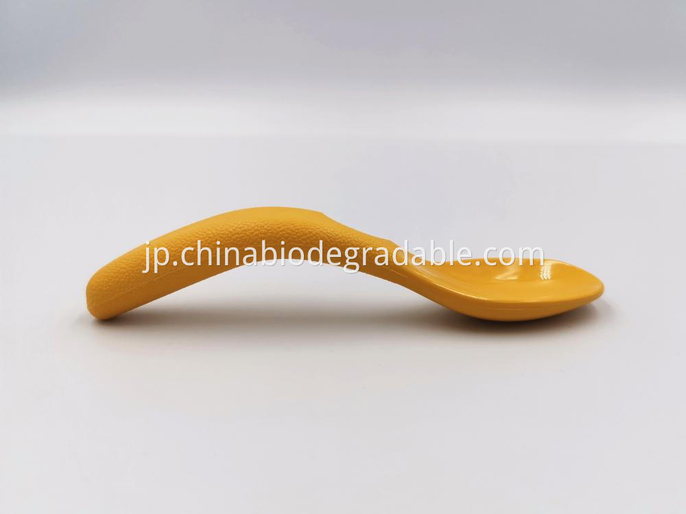 Compostable Frosted Handles Training Spoon